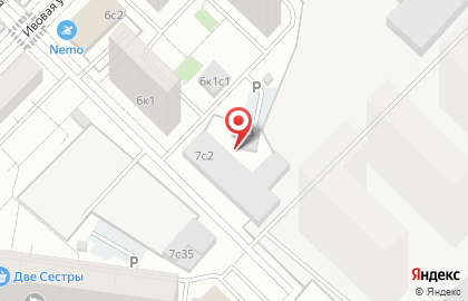 ООО УпакПром на карте