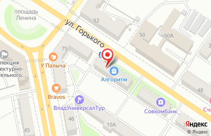Офтальмологический центр Оптикстайл на улице Горького на карте