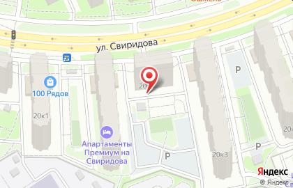 ​Детский лофт Семейная беседка на карте