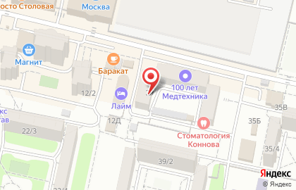 Краевой центр недвижимости ДИНАСТИЯ на улице 50 лет ВЛКСМ на карте