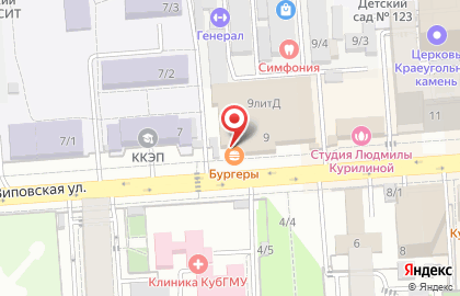 Кофейня Сoffee Like на Зиповской улице на карте