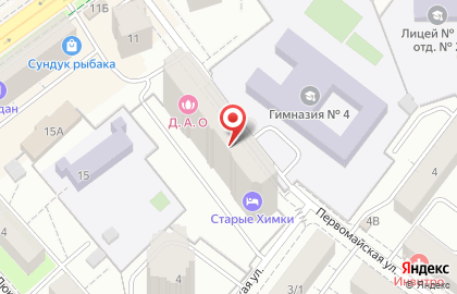 Интернет-магазин Smar на Первомайской улице на карте