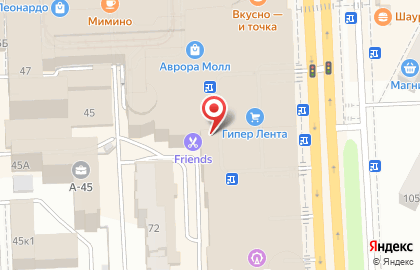 Туристическая компания Самараинтур-С на Аэродромной улице, 47а на карте