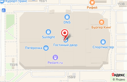 Салон часов Русское время в Правобережном районе на карте