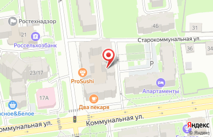 Школа телевидения ТелеШко на Коммунальной улице на карте