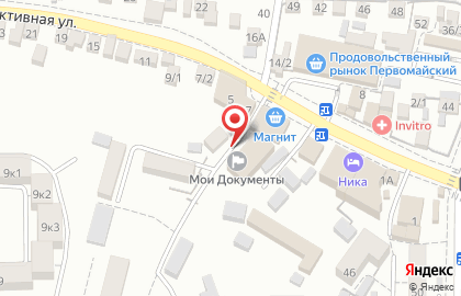 Многофункциональный центр Мои документы на Коллективной улице на карте