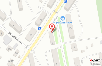 Товары для дома в Благовещенске на карте