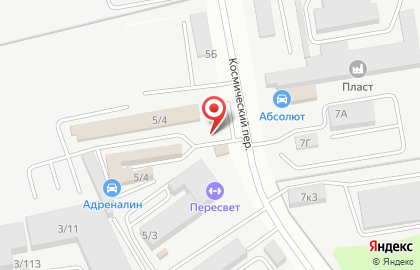 Торговая компания Express Шина на проспекте Королёва на карте