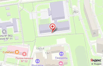 ГБОУ СОШ №902 "Диалог" Структурное подразделение № 3 на карте