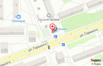 Торговый дом Альянс в Ангарске на карте
