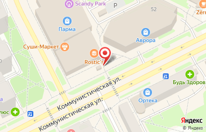 Киоск по продаже хлебобулочных изделий на Коммунистической улице на карте