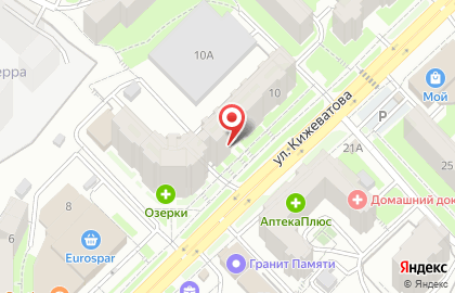 Магнит Маркет в Пензе на карте