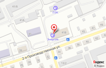 Транспортная компания Энергия в Омске на карте
