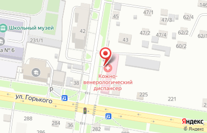 Амурский областной кожно-венерологический диспансер на карте