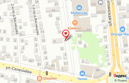 Ногтевая студия Irina Froll на улице Васнецова на карте