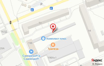 Строительная компания СК-Партнёр на Красноармейской улице на карте