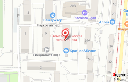 Калининградский Центр Дентальной Имплантологии, ООО на карте