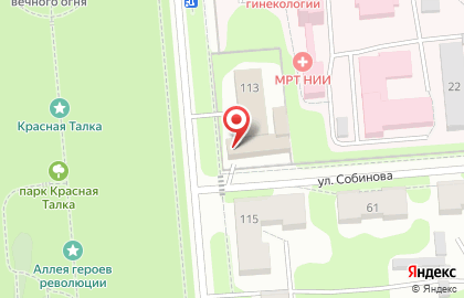 Кабинет депиляции и массажа на карте