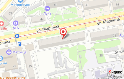 Косметическая компания TianDe на улице Петра Мерлина на карте