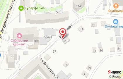 Автосервис Pit stop в Октябрьском районе на карте