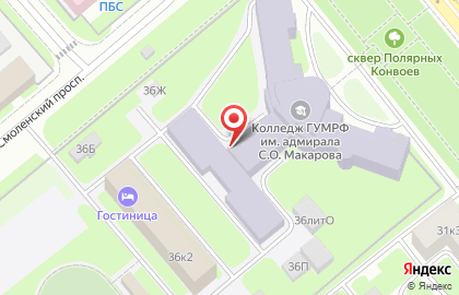 Белый тюлень на Большом Смоленском проспекте на карте