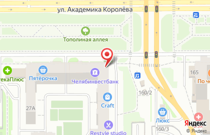 Магазин овощей и фруктов на улице Братьев Кашириных на карте
