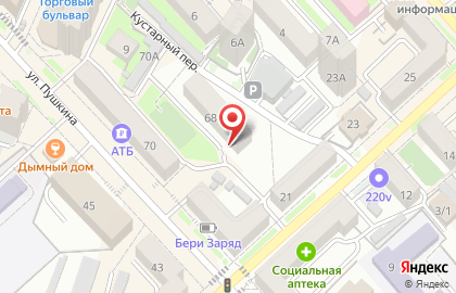 ДВ Капитал, ООО на карте