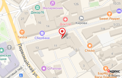 Сеть ювелирных салонов Алмаз на улице Кирова на карте