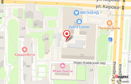 Number One на проспекте Гагарина на карте