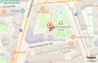Ewa на Алексеевской улице на карте