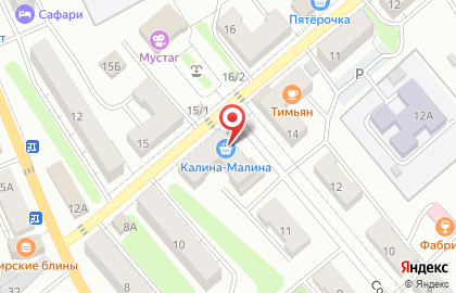 Фирменный магазин Крестьянское хозяйство на Советской улице на карте