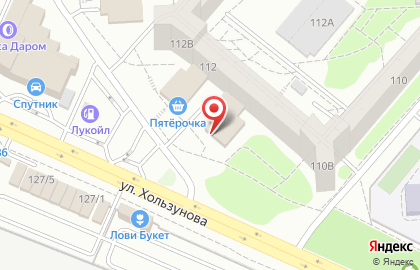 Центр сантехники и отопления ОВК-Терм на улице ​Хользунова на карте