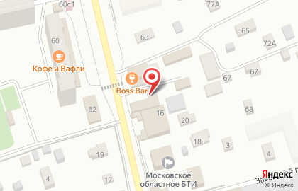 Страховая медицинская компания РЕСО-Мед на Звенигородском шоссе на карте
