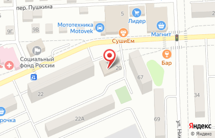 Служба заказа легкового транспорта на Волгоградской улице на карте