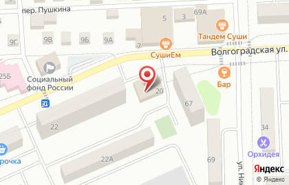 Нотариус Чут Ю.В. на карте