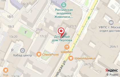 Арт-галерея Piccherry на карте