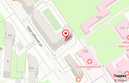 Торговая компания Уютный дом на Хрустальной улице на карте