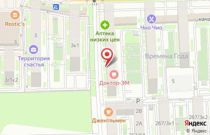 Продовольственный магазин Апельсин на улице ​Евгении Жигуленко на карте