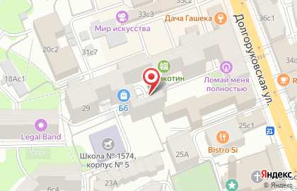 Компания Двери Макс на карте