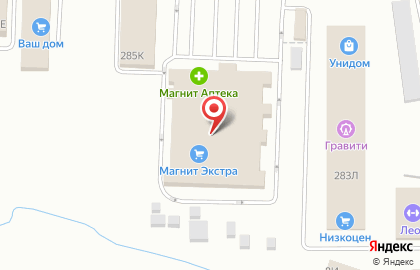 Сервисный центр Pedant.ru на улице Горького, 285 на карте
