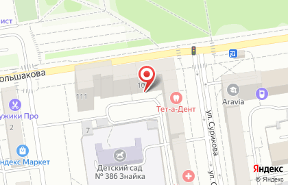 Клининговая компания Чистый Метод на улице Большакова на карте