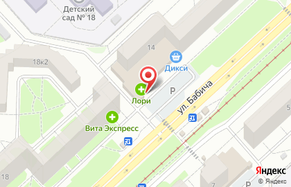 Пекарня Хлебница в Дзержинском районе на карте