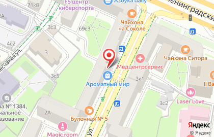 Кафе азиатского стрит-фуда НАМ на Ленинградском проспекте на карте