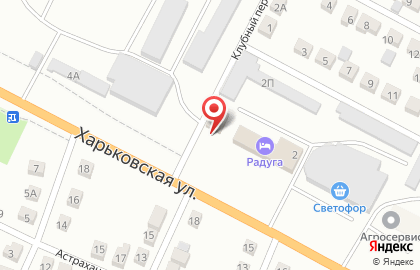 Служба заказа легкового транспорта Пилот на Харьковской улице на карте