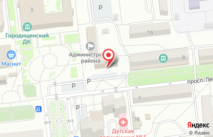 Комбинат благоустройства Городищенского городского поселения на карте