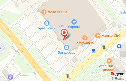Магазин пиротехники и товаров для праздничного оформления Большой праздник на Мичуринской улице на карте
