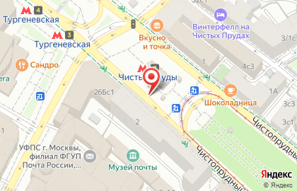 Пафф Поинт на площади Мясницких Ворот на карте
