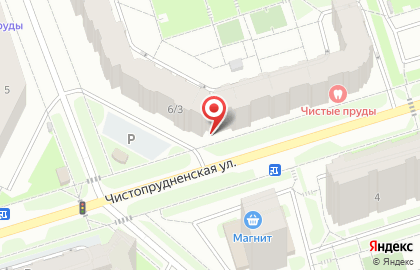 Комиссионный магазин в Кирове на карте