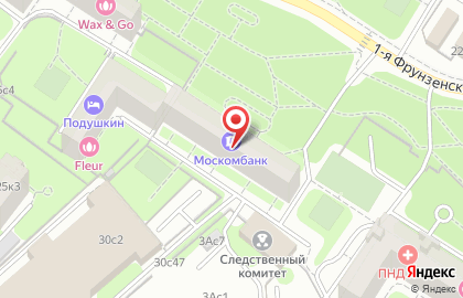 Судебно-консультационная юридическая компания МСК на 1-й Фрунзенской улице на карте