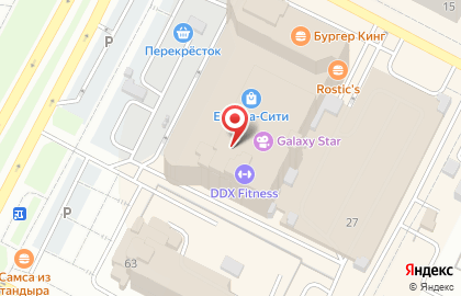 Магазин одежды Gloria Jeans в Ханты-Мансийске на карте